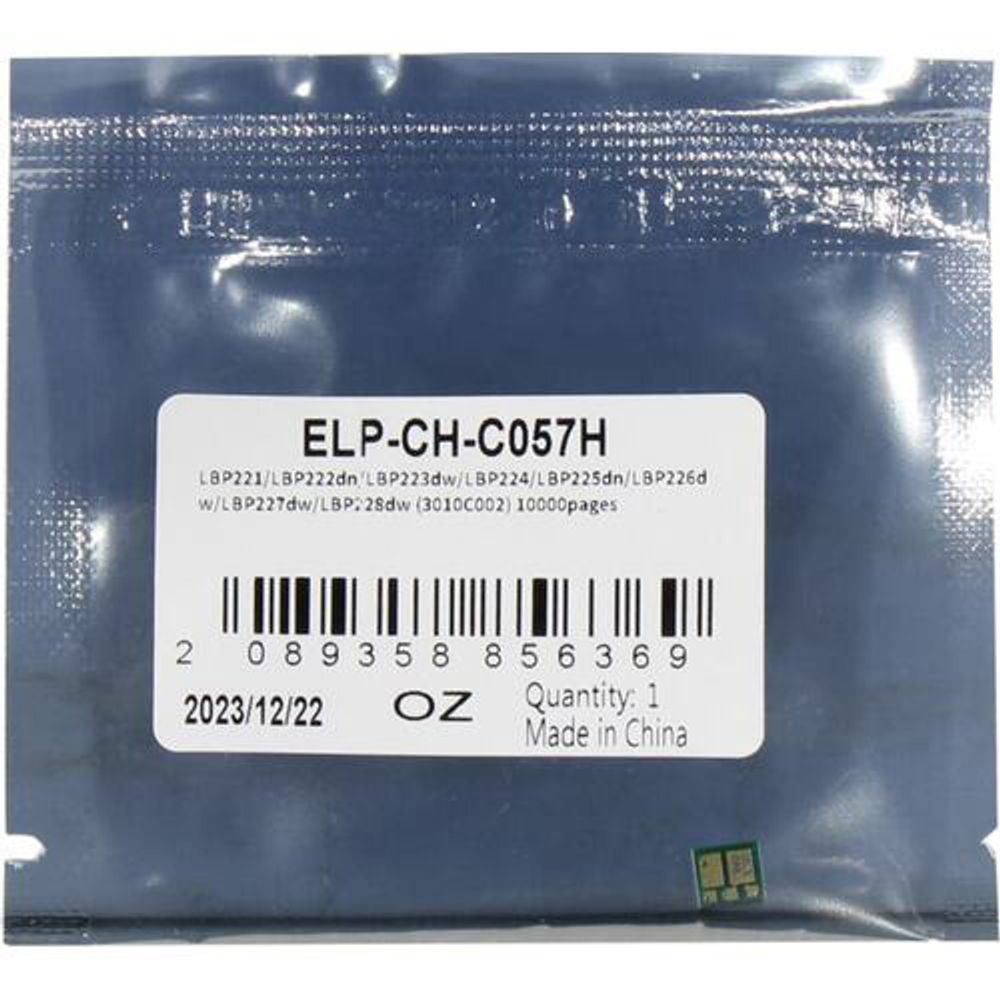 Чип ELP для картриджа Canon (057H/3010C002) LBP221/224/225/228/MF442/MF443/MF445/MF448, 10K