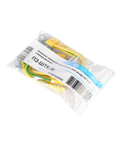 ЦМО Комплект проводов заземления для шкафа ШТК-М, универсальный