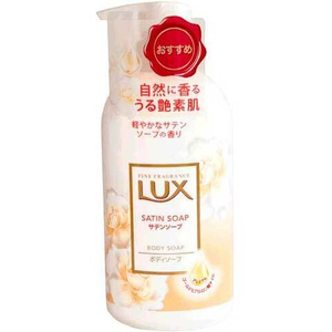 Жидкое мыло для тела LUX аромат атласного мыла
