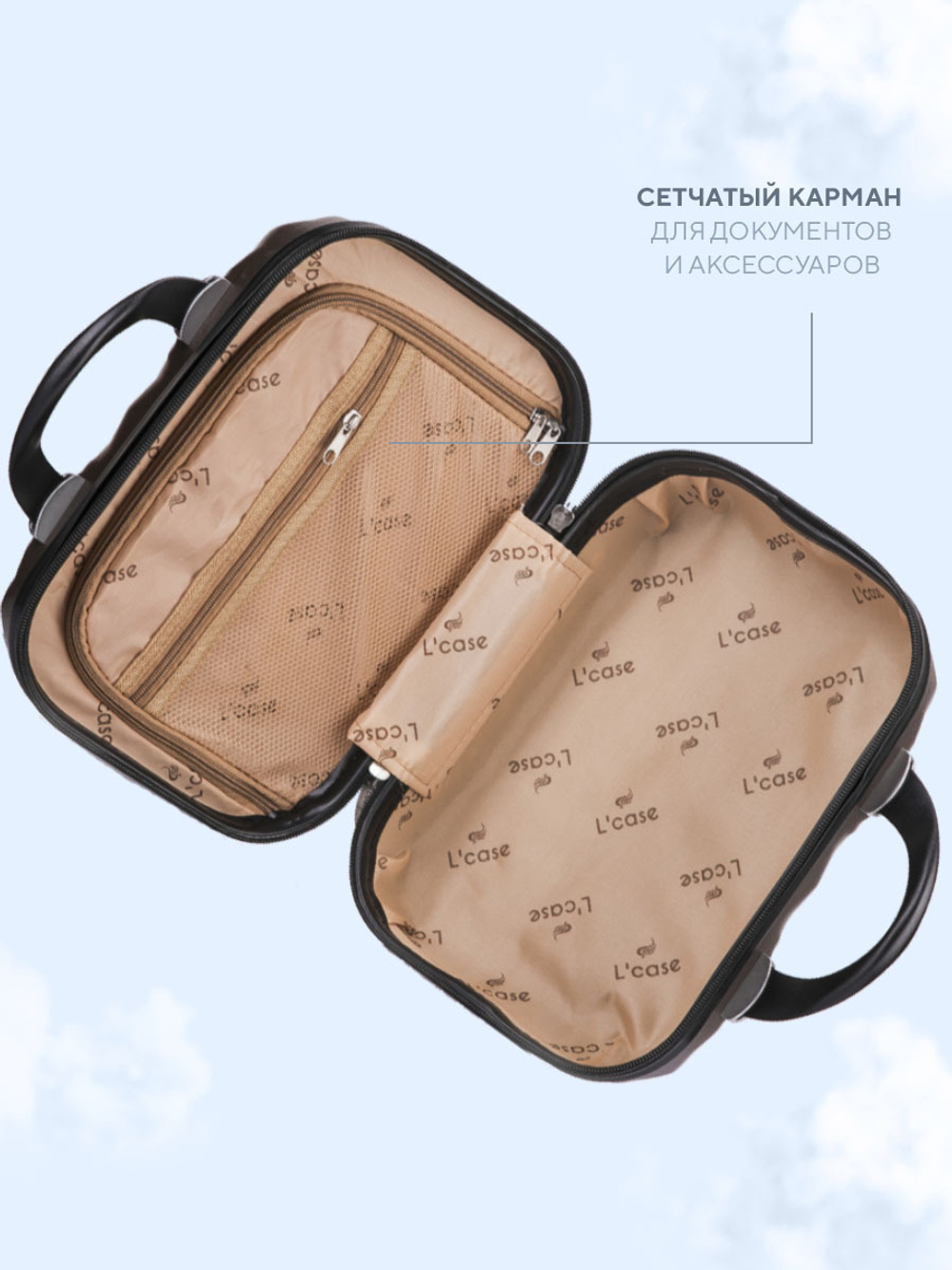 Бьютикейс Phuket, кофе