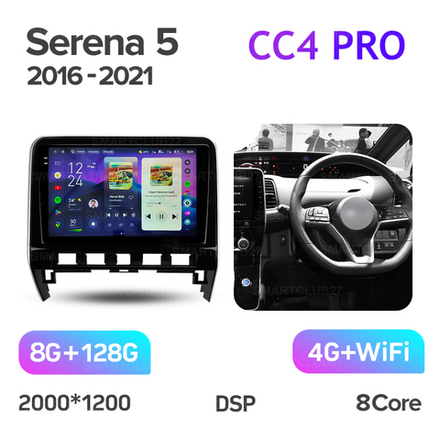 Teyes CC4 Pro 10,2" для Nissan Serena 5 2016-2021 (прав)