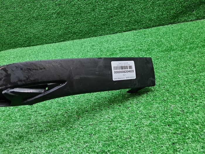 Накладка переднего бампера левая Lexus RX 4 19-22