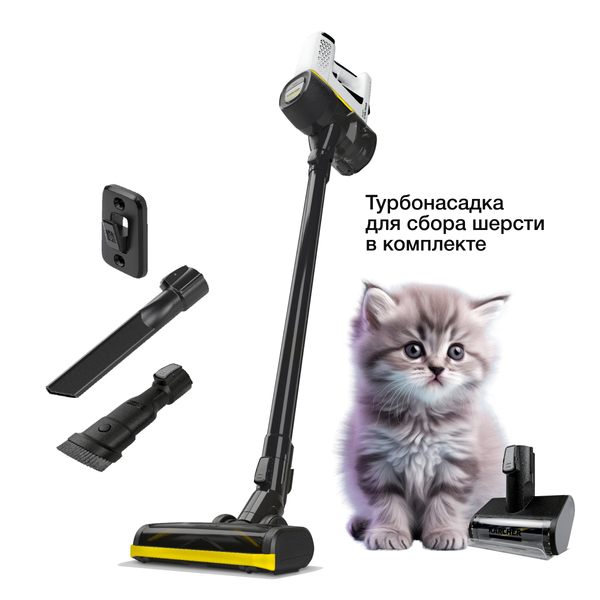 Пылесосы