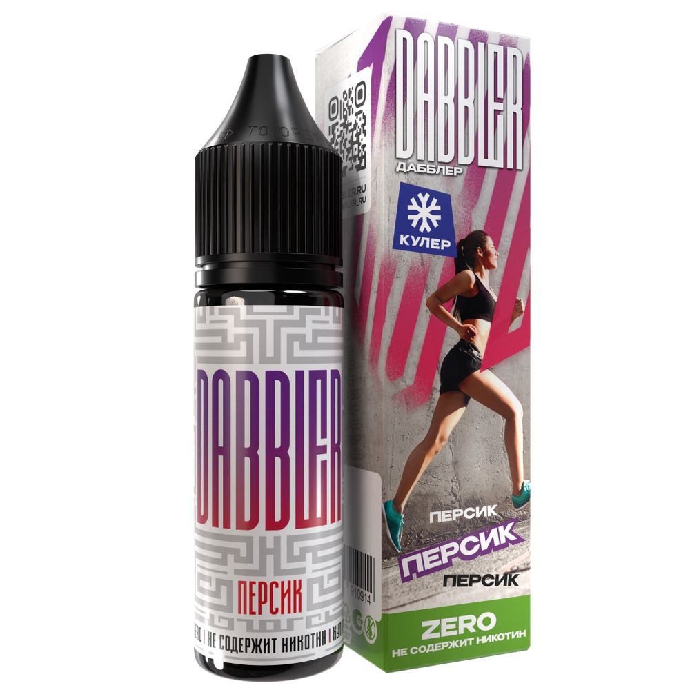 Dabbler Zero - Персик, 30 мл
