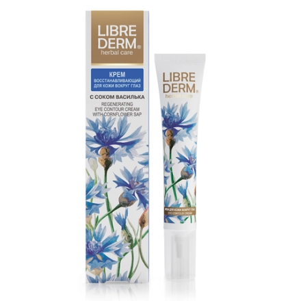 Крем восстанавливающий с васильком для кожи вокруг глаз / HERBAL 20 мл