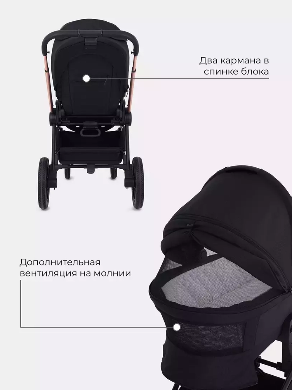 Коляска детская MOWBaby "ZOOM"PU (2в1) RA086 Gold Black