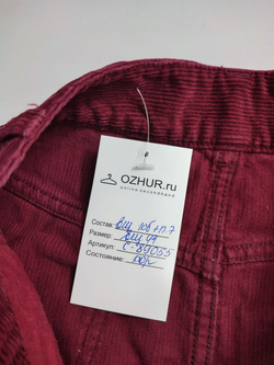 Юбка вельветовая 44 размер