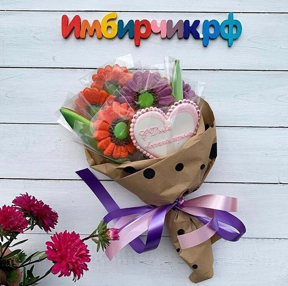 Имбирные пряники цветы