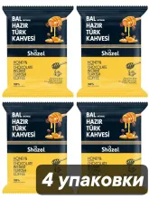 Кофейный напиток Shazel Мёд и шоколад 100 г x 4 шт