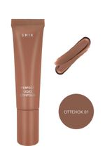 Скульптурирующее средство для лица SHIK Perfect Liquid Contour - 01
