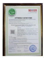 Мед акациевый Берестов натуральный 500 г сбор 2025 г