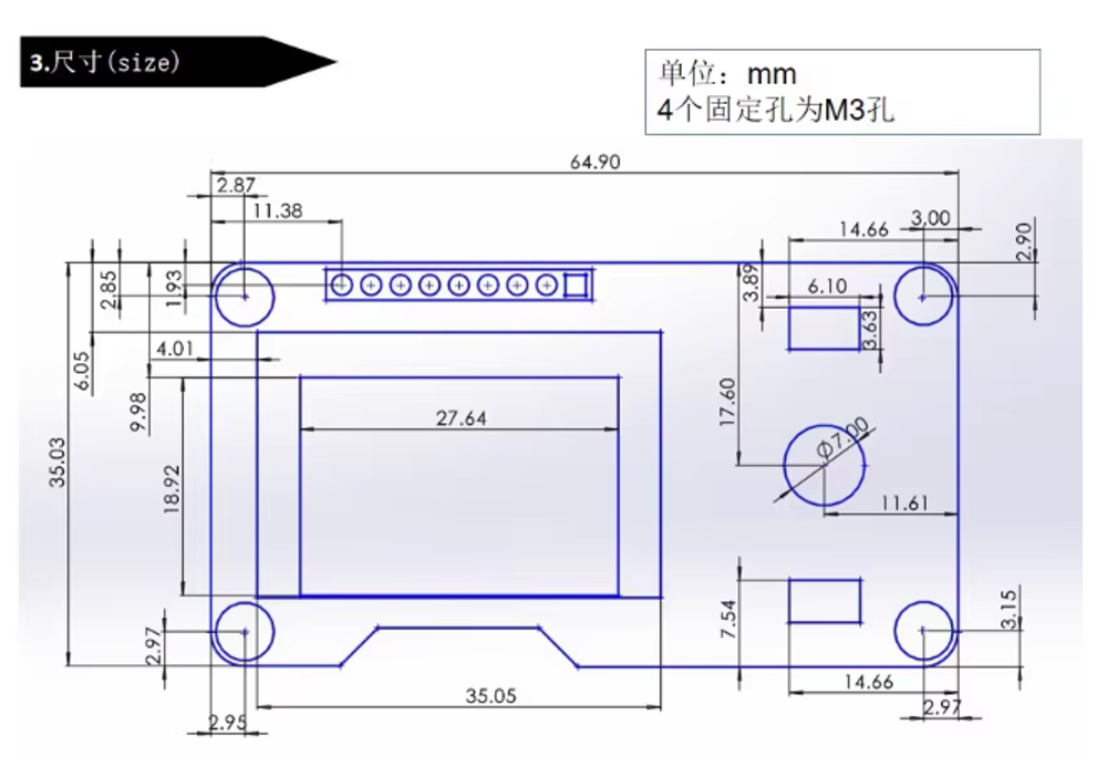 OLED I2C дисплей 1.3′′ с энкодером EC11