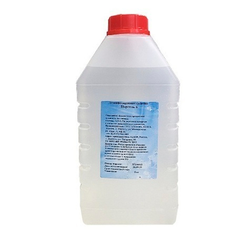 Персель 1000 мл