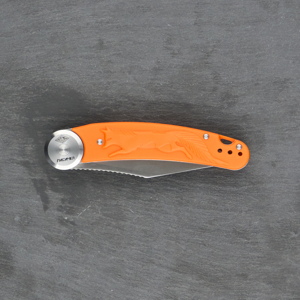 Нож складной Перемен Лисичка Оранжевая