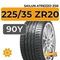 Sailun Atrezzo ZSR 225/35 ZR20 90Y XL