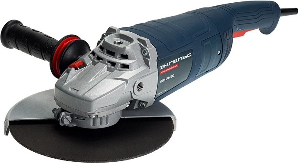 Угловая шлифмашина сетевая ЭНГЕЛЬС УШМ 24-230 0 701 030 023