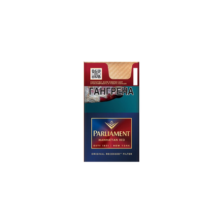 Сигареты Parlament Manhattan Red