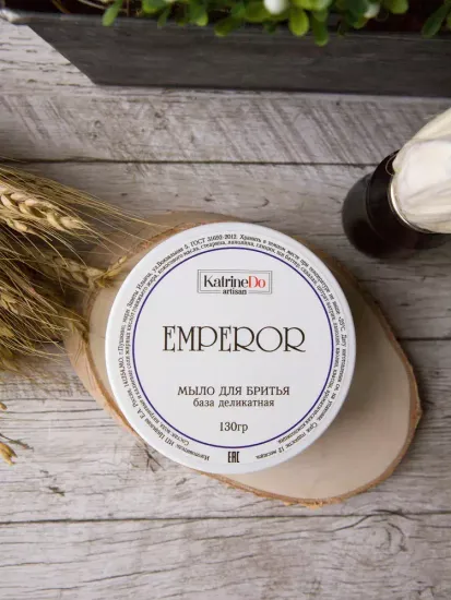 Мыло для бритья KatrineDo Emperor