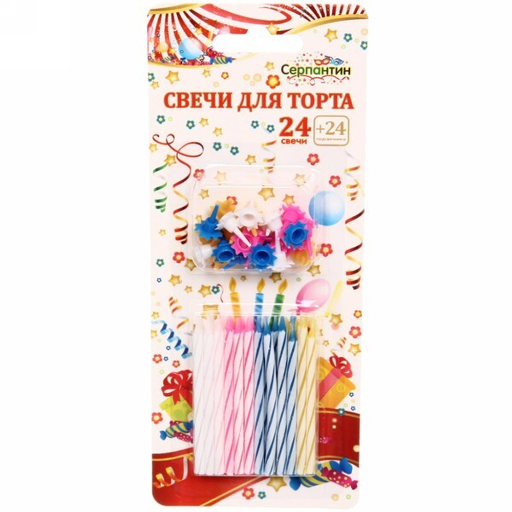 Свечи для торта (свечи 24шт + подставки 24шт) 5,5см 3R017