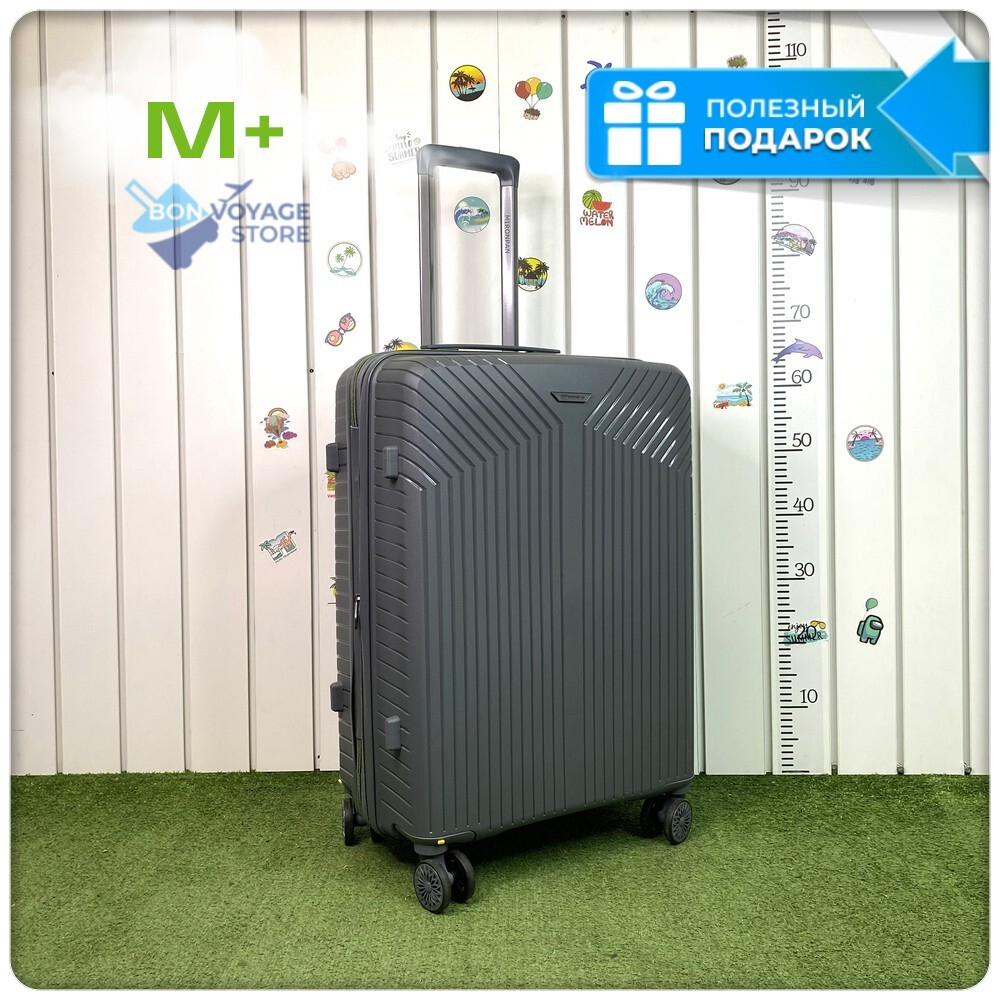Средний чемодан Mironpan 11272, Серый, M+