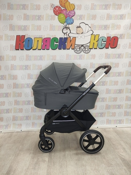 Коляска модульная Happy Baby Kidlander Dark Grey
