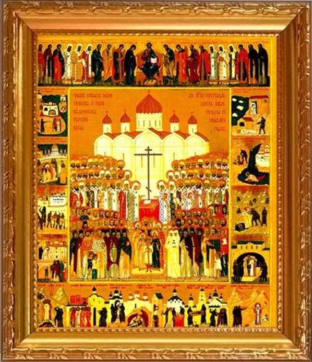 Собор Святых Новомучеников и Исповедников Российских. Икона на холсте.