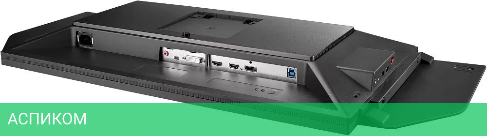 Монитор BenQ XL2540