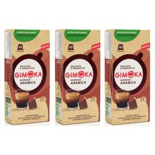 Кофе в капсулах Nespresso Gimoka Arabica, 10 капсул