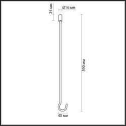 Крюк Odeon Light 4391/40K