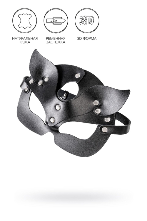 Маска кошки Pecado кожаная, черная, рельефная