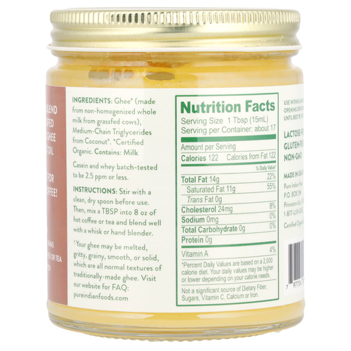 Pure Indian Foods, Coffee ++ ®, органические сливки для кофе с травяным маслом, 250 мл (8,5 жидк. унц.)