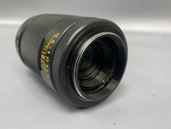 МС Юпитер 37А Жёлтый серийный номер