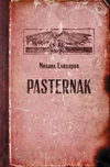 Pasternak