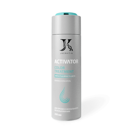 Jkeratin Activator Color TREATMENT Проф добавка в осветляющие продукты и красители