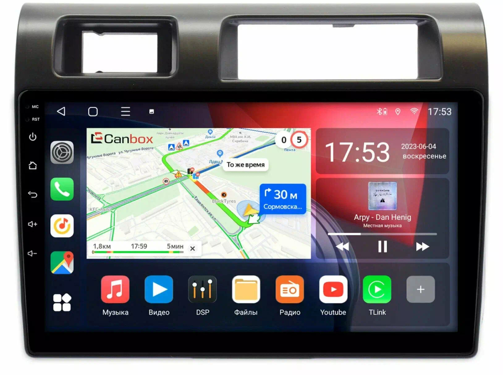 Магнитола для Toyota Land Cruiser 70 2007-2022 - Canbox 9286 Qled, Android 10, ТОП процессор, SIM-слот