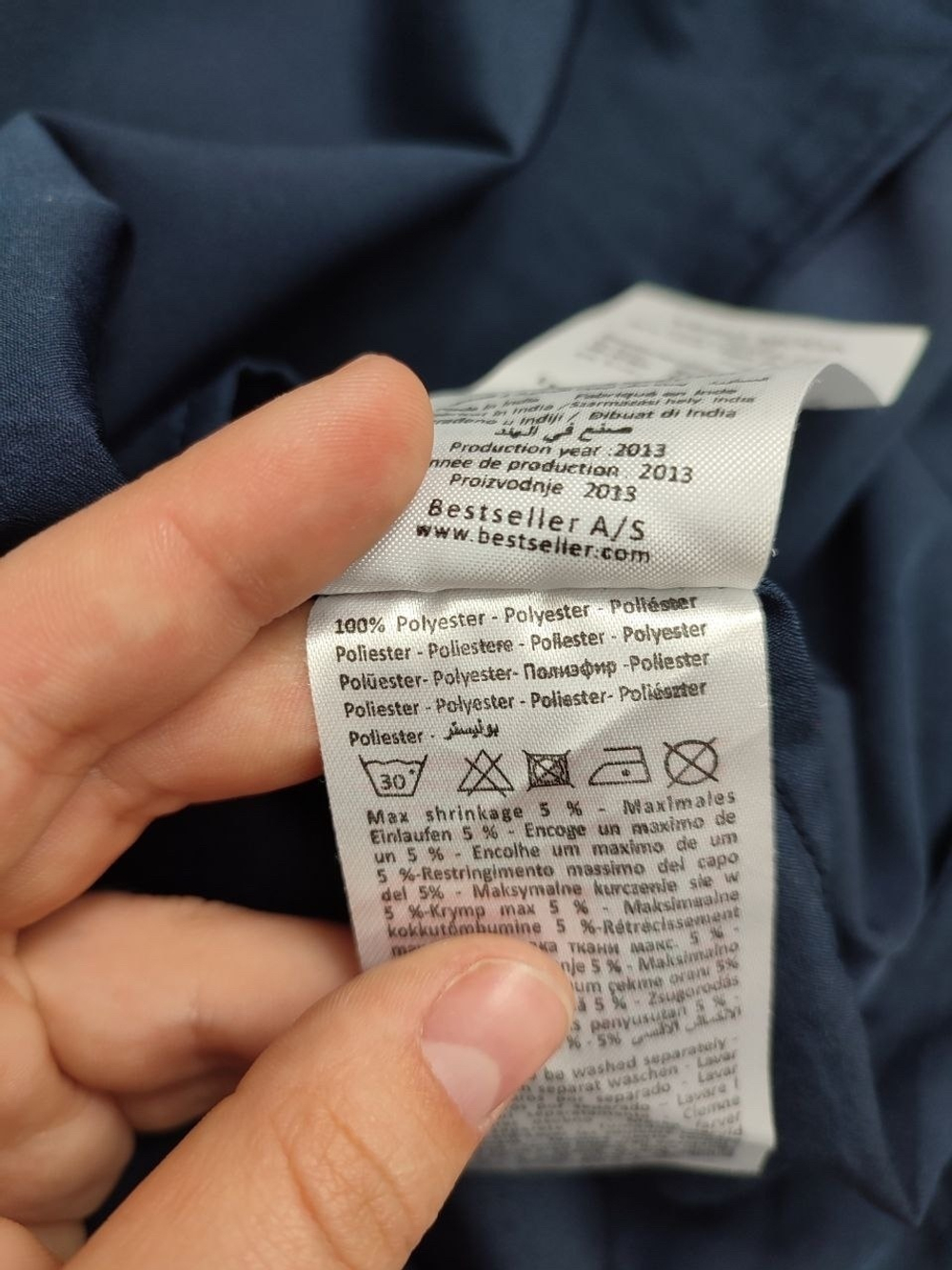 Платье Vero Moda без рукавов 46 размер