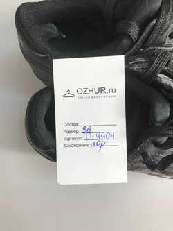 Кроссовки Asics для активных прогулок, 36 размер