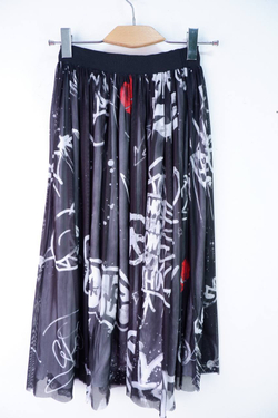 Юбка для романтических встреч, визуально 44 размер