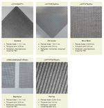 Москитные сетки