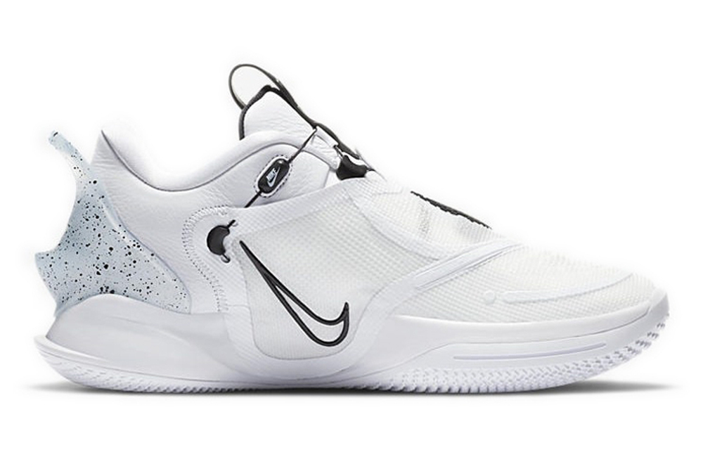 Nike Adapt Bb 2.0 Oreo Hyper Sneakers