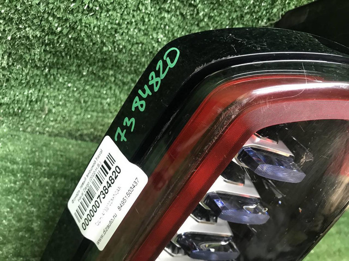 Фонарь левый внешний Haval Dargo (2022-н.в.)