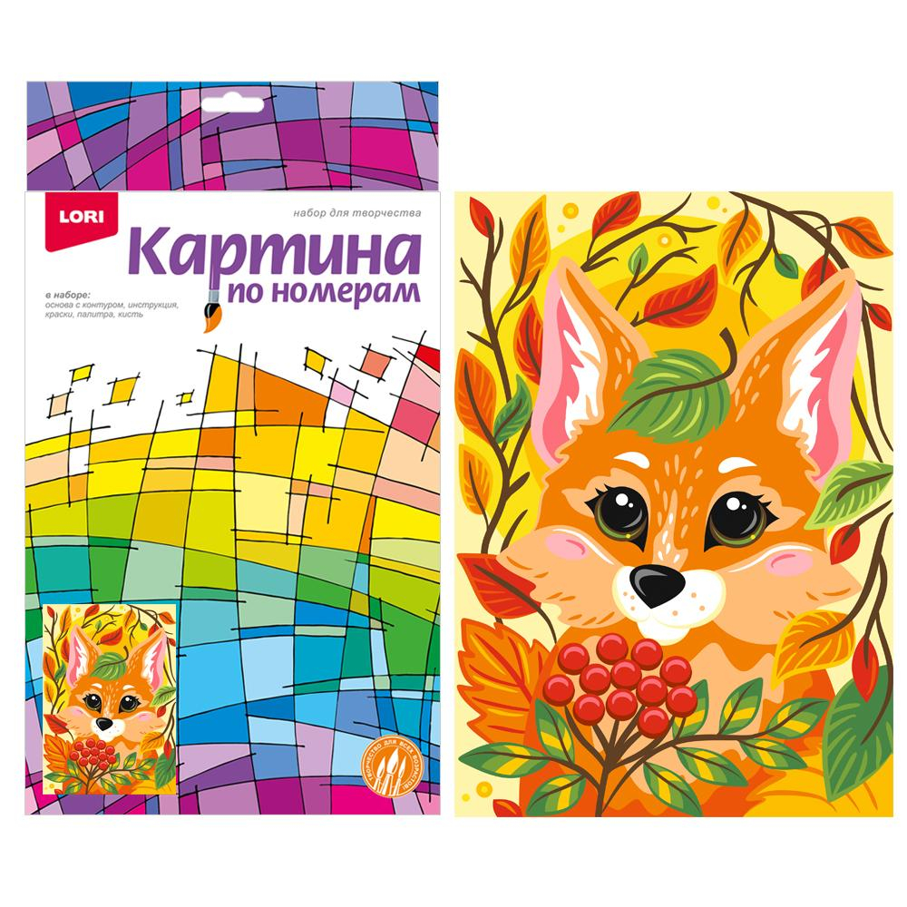 Картина по номерам 20*30 см "Осенняя лисичка" (Lori)