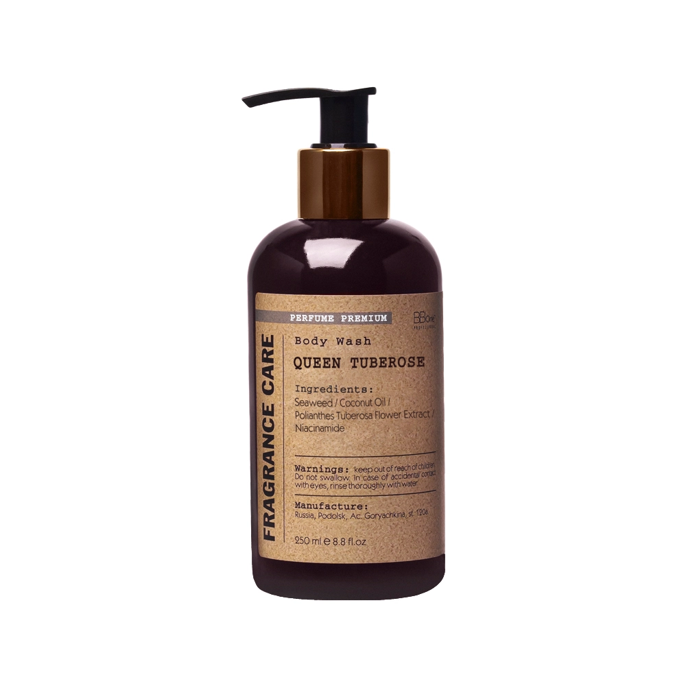 Гель для душа BB one Fragrance care Body wash 250 мл
