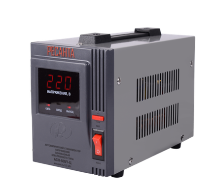 Стабилизатор