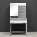 Стол туалетный Инстайл СТ-01 бетон/белый