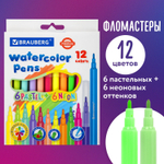 Фломастеры 6 неоновых + 6 пастельных вентилируемый колпачок BRAUBERG "PREMIUM" картонная коробка (6 штук в упаковке)