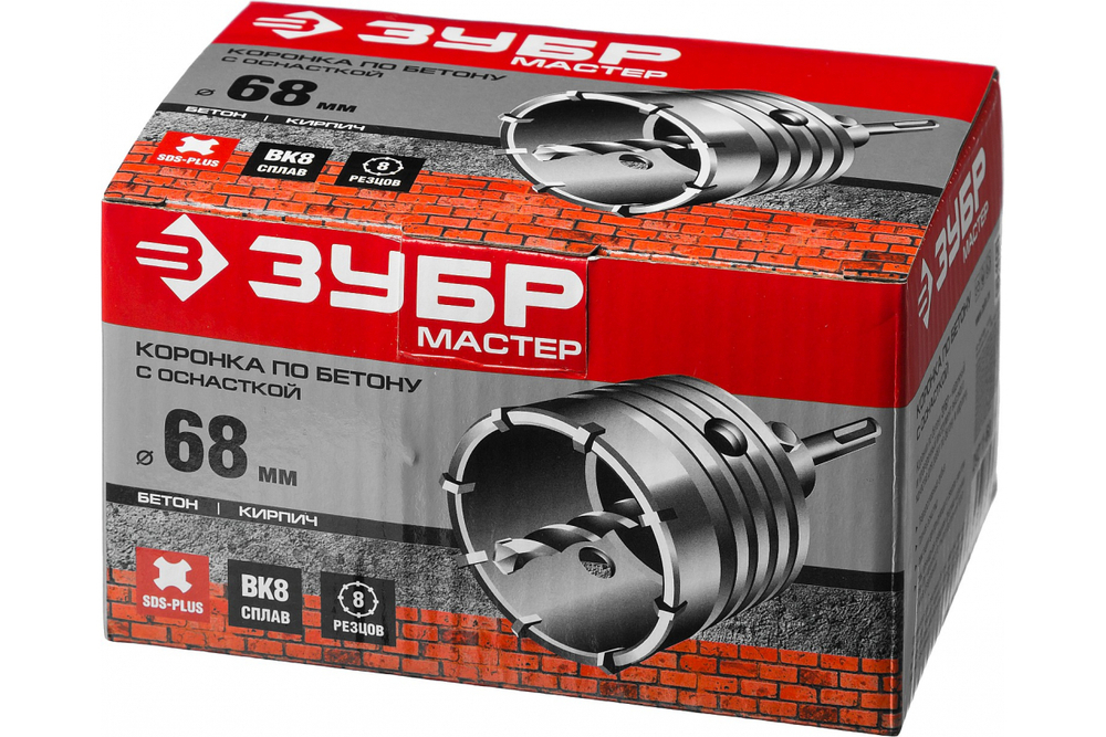 Коронка с державкой по бетону ЗУБР 68 мм, SDS-Plus 29211-68