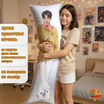 Дакимакура BTS Чонгук