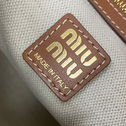 Miu Miu Backpack 29 cm