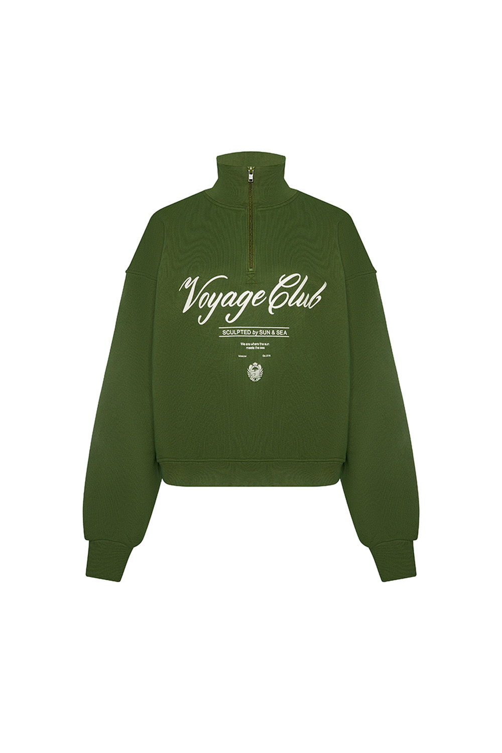 Свитшот на короткой молнии с принтом Тёмно-зелёный